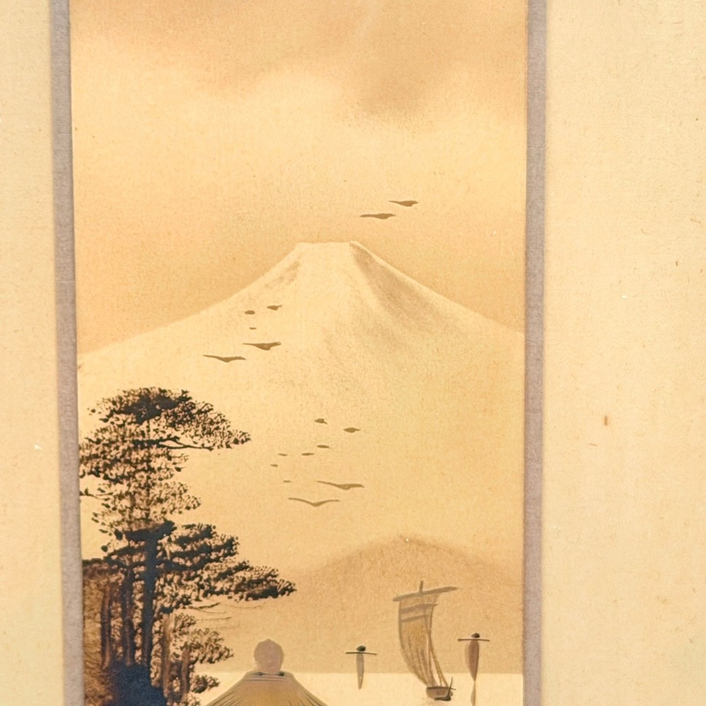 Vintage Japanese Landscape Art Framed Mount Fuji 1922 Brown Gold Fair 15x8 - Picture 4 of 14